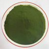 Organic Chlorella Powder