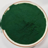 Organic Spirulina Powder