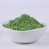 Organic Wheat Grass Powder