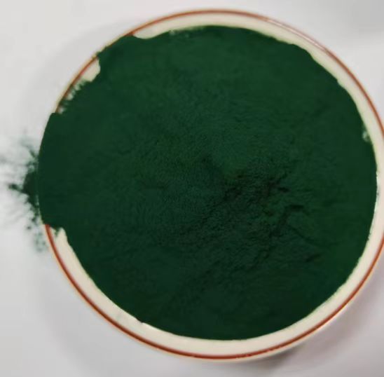 Spirulina.jpg